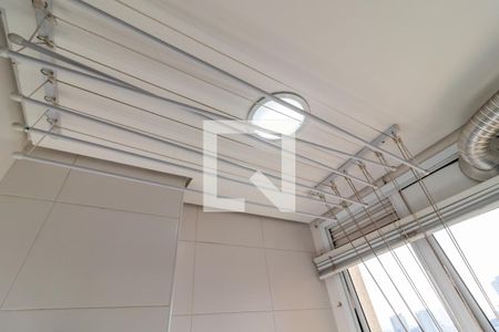 Apartamento à venda com 94m², 3 quartos e 2 vagasÁrea de Serviço