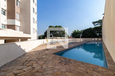 Apartamento à venda com 94m², 3 quartos e 2 vagasÁrea comum - Piscina
