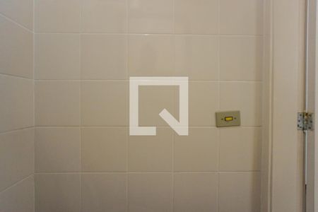 Apartamento à venda com 227m², 4 quartos e 2 vagas Apartamento à venda com 227m², 4 quartos e 2 vagasBanheiro de Serviço