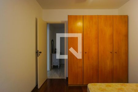 Apartamento à venda com 227m², 4 quartos e 2 vagas Apartamento à venda com 227m², 4 quartos e 2 vagasQuarto 2