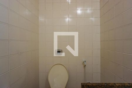 Apartamento à venda com 227m², 4 quartos e 2 vagas Apartamento à venda com 227m², 4 quartos e 2 vagasBanheiro da Suíte