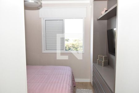 Apartamento à venda com 96m², 2 quartos e 2 vagasQuarto