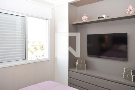 Apartamento à venda com 96m², 2 quartos e 2 vagasQuarto