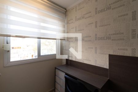 Apartamento à venda com 96m², 3 quartos e 2 vagasQuarto 2 / Escritório