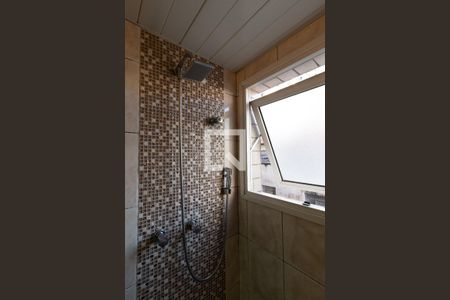 Apartamento à venda com 96m², 3 quartos e 2 vagasBanheiro da Suíte