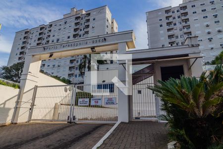 Apartamento à venda com 62m², 2 quartos e 1 vagaFachada