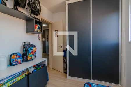 Apartamento à venda com 62m², 2 quartos e 1 vagaQuarto 2