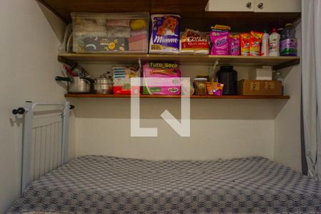 Apartamento à venda com 190m², 3 quartos e 4 vagas Apartamento à venda com 190m², 3 quartos e 4 vagasQuarto de Serviço