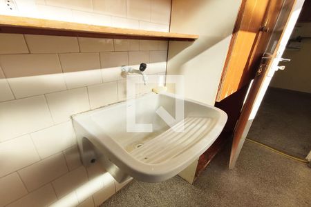 Apartamento à venda com 58m², 2 quartos e 1 vaga Apartamento à venda com 58m², 2 quartos e 1 vagaÁrea de Serviço