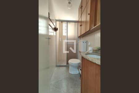 Apartamento à venda com 58m², 2 quartos e 1 vaga Apartamento à venda com 58m², 2 quartos e 1 vagaBanheiro