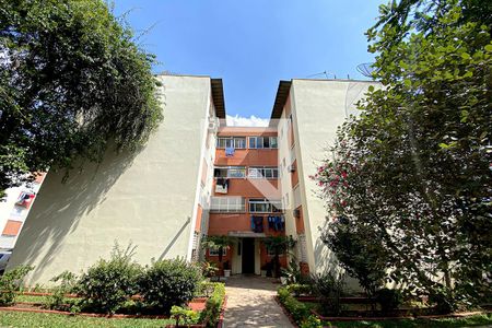Apartamento à venda com 58m², 2 quartos e 1 vagaFachada do bloco