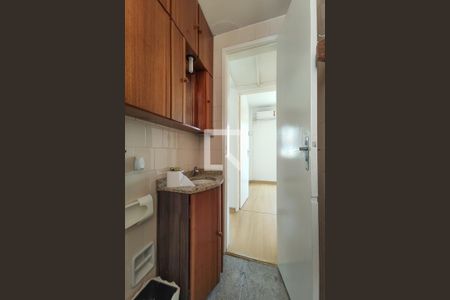 Apartamento à venda com 58m², 2 quartos e 1 vaga Apartamento à venda com 58m², 2 quartos e 1 vagaBanheiro