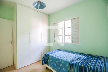 Casa à venda com 260m², 3 quartos e 2 vagas Casa à venda com 260m², 3 quartos e 2 vagasQuarto 1