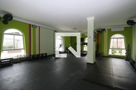 Apartamento para alugar com 200m², 3 quartos e 2 vagas Apartamento para alugar com 200m², 3 quartos e 2 vagasAcademia