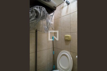 Apartamento para alugar com 200m², 3 quartos e 2 vagasBanheira de Serviço