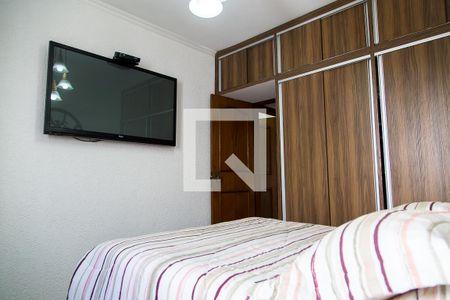 Apartamento para alugar com 200m², 3 quartos e 2 vagasSuíte 1