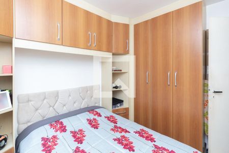Apartamento para alugar com 50m², 2 quartos e 1 vaga Apartamento para alugar com 50m², 2 quartos e 1 vagaQuarto 2