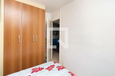 Apartamento para alugar com 50m², 2 quartos e 1 vaga Apartamento para alugar com 50m², 2 quartos e 1 vagaQuarto 2