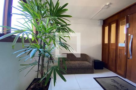 Apartamento à venda com 59m², 1 quarto e 1 vagaHall de Entrada