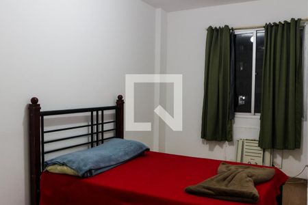 Apartamento à venda com 54m², 2 quartos e 1 vaga Apartamento à venda com 54m², 2 quartos e 1 vagaQuarto 2