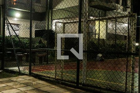 Apartamento à venda com 54m², 2 quartos e 1 vaga Apartamento à venda com 54m², 2 quartos e 1 vagaQuadra Esportiva