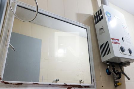 Apartamento à venda com 54m², 2 quartos e 1 vaga Apartamento à venda com 54m², 2 quartos e 1 vagaBanheiro