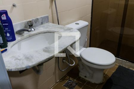 Apartamento à venda com 54m², 2 quartos e 1 vaga Apartamento à venda com 54m², 2 quartos e 1 vagaBanheiro