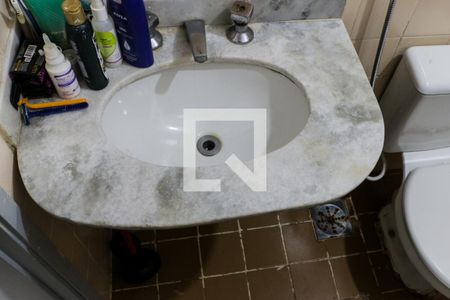 Apartamento à venda com 54m², 2 quartos e 1 vaga Apartamento à venda com 54m², 2 quartos e 1 vagaBanheiro