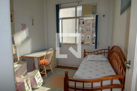 Apartamento à venda com 215m², 4 quartos e 1 vaga Apartamento à venda com 215m², 4 quartos e 1 vagaQuarto de Serviço