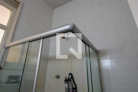 Apartamento à venda com 215m², 4 quartos e 1 vaga Apartamento à venda com 215m², 4 quartos e 1 vagaBanheiro