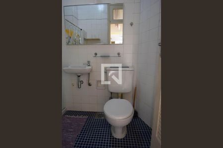 Apartamento à venda com 215m², 4 quartos e 1 vaga Apartamento à venda com 215m², 4 quartos e 1 vagaBanheiro de Serviço