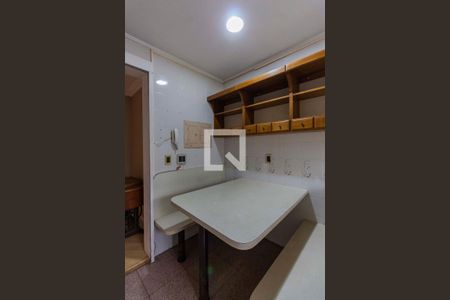 Apartamento à venda com 224m², 3 quartos e 2 vagas Apartamento à venda com 224m², 3 quartos e 2 vagasCozinha