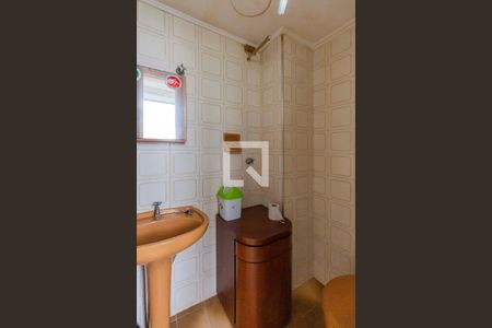 Apartamento à venda com 224m², 3 quartos e 2 vagas Apartamento à venda com 224m², 3 quartos e 2 vagasBanheiro de Serviço