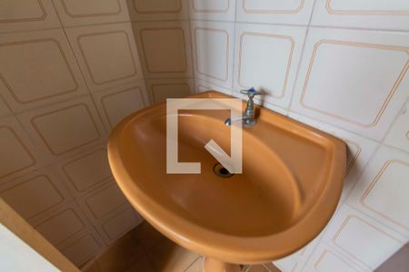 Apartamento à venda com 224m², 3 quartos e 2 vagas Apartamento à venda com 224m², 3 quartos e 2 vagasBanheiro de Serviço