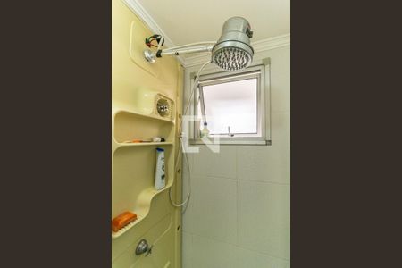 Apartamento à venda com 43m², 1 quarto e sem vaga Apartamento à venda com 43m², 1 quarto e sem vagaBanheiro