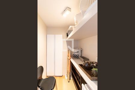 Apartamento à venda com 150m², 3 quartos e 2 vagas Apartamento à venda com 150m², 3 quartos e 2 vagasQuarto de Serviço