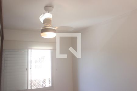 quarto 1 de apartamento para alugar com 3 quartos, 105m² em Conjunto Residencial Butantã, São Paulo