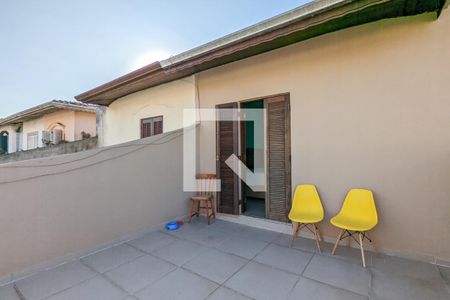 Casa à venda com 253m², 3 quartos e 2 vagas Casa à venda com 253m², 3 quartos e 2 vagasVaranda