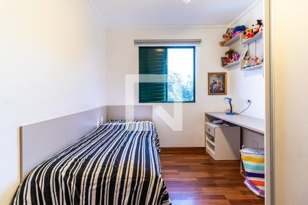 Apartamento à venda com 117m², 4 quartos e 2 vagas Apartamento à venda com 117m², 4 quartos e 2 vagasQuarto 1