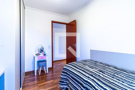 Apartamento à venda com 117m², 4 quartos e 2 vagas Apartamento à venda com 117m², 4 quartos e 2 vagasQuarto 1