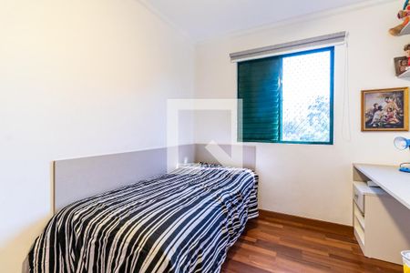 Apartamento à venda com 117m², 4 quartos e 2 vagas Apartamento à venda com 117m², 4 quartos e 2 vagasQuarto 1