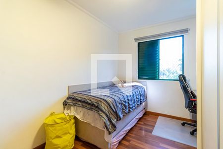 Apartamento à venda com 117m², 4 quartos e 2 vagas Apartamento à venda com 117m², 4 quartos e 2 vagasQuarto 2