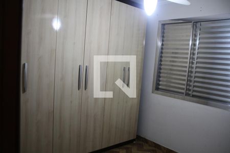 Apartamento para alugar com 2 quartos, 50m² em Jardim Redil, São Paulo