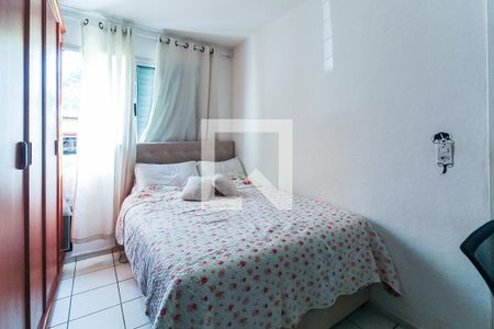 Apartamento à venda com 45m², 2 quartos e 2 vagasQuarto 2