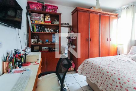 Apartamento à venda com 45m², 2 quartos e 2 vagasQuarto 2