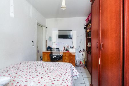 Apartamento à venda com 45m², 2 quartos e 2 vagasQuarto 2