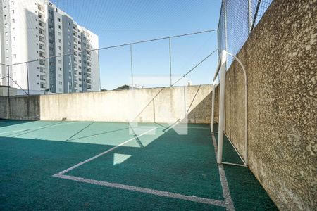 Apartamento para alugar com 50m², 2 quartos e 1 vagaQuadra poliesportiva