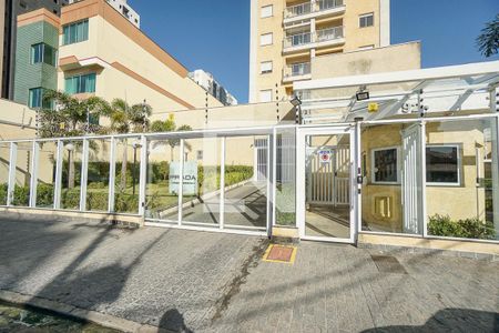 Apartamento para alugar com 50m², 2 quartos e 1 vagaFachada