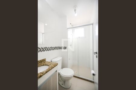 Apartamento para alugar com 50m², 2 quartos e 1 vagaBanheiro social