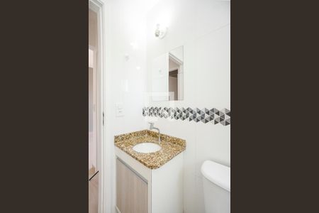 Apartamento para alugar com 50m², 2 quartos e 1 vagaBanheiro social